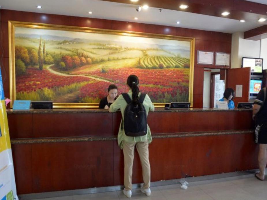 Hi Inn Taian Taishan Tai'an  Esterno foto