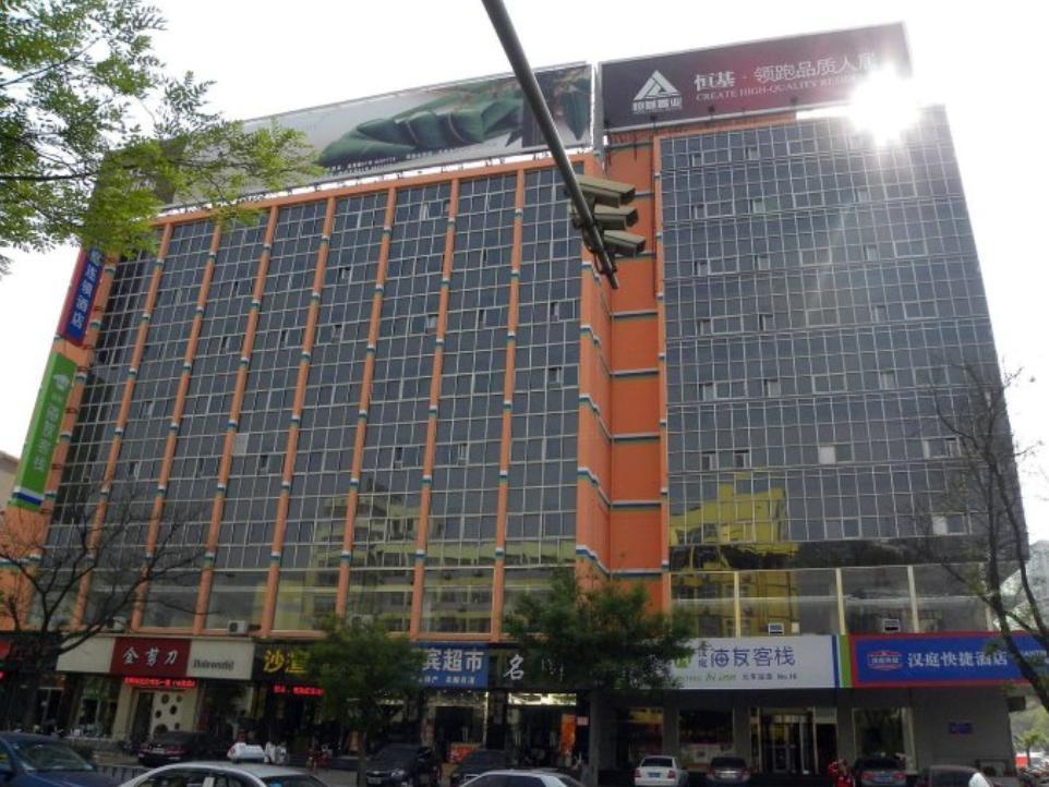 Hi Inn Taian Taishan Tai'an  Esterno foto